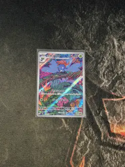 (JP) Pokemon Card Gloom 109/108 (Art Rare) Ruler of The Black Flame - NM/M - Image 3