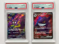 Pokemon PSA 10 Gengar Ex SR Gastly AR 088 080/071 sv5K Consecutive Nr. Japanese - Image 1