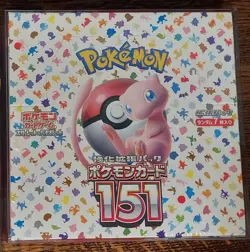 x1 SEALED Japanese Pokemon 151 Booster Box SV2a Scarlet & Violet - w/ Protector 4521329346038 - Image 1