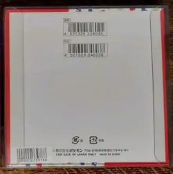 x1 SEALED Japanese Pokemon 151 Booster Box SV2a Scarlet & Violet - w/ Protector 4521329346038 - Image 2