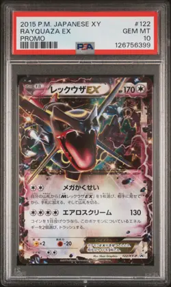 2015 POKEMON JPN XY PROMO #122 RAYQUAZA EX PSA 10 - Image 1