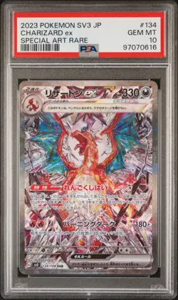 PSA 10 2023 POKEMON JAPANESE SV3-RULER OF THE BLACK FLAME #134 CHARIZARD EX - Image 1