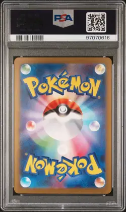 PSA 10 2023 POKEMON JAPANESE SV3-RULER OF THE BLACK FLAME #134 CHARIZARD EX - Image 2