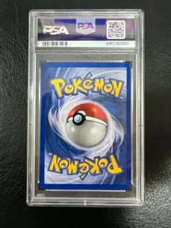 Pokemon TCG - 1999 WOTC Base Set Venusaur Holo PSA 9 MINT - Image 2