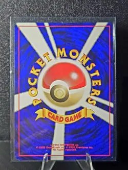 Pokemon Houndoom Japanese Neo Revelation Awakening Legends NO.229 Holo - Image 2