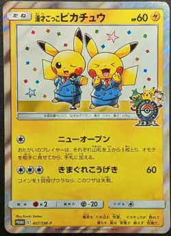 Pokemon Comedian Pikachu 407/SM-P Manzai Promo Trading Card Game TCG Japan - Image 1