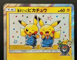 Pokemon Comedian Pikachu 407/SM-P Manzai Promo Trading Card Game TCG Japan - Image 2