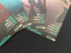 Gundam ARSENAL BASE Card PR-032,033,034,035 Aina Marida Chloe Cagalli BANDAI JP - Image 3