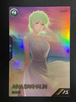 Gundam ARSENAL BASE Card PR-032,033,034,035 Aina Marida Chloe Cagalli BANDAI JP - Image 5