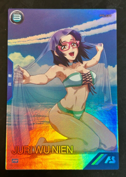 Gundam ARSENAL BASE Card PR-233(PR) JURI WU NIEN BANDAI Prism JAPAN TCG - Image 1