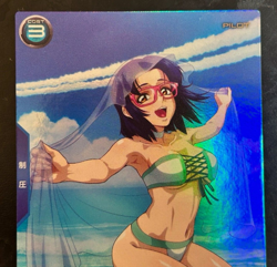 Gundam ARSENAL BASE Card PR-233(PR) JURI WU NIEN BANDAI Prism JAPAN TCG - Image 3