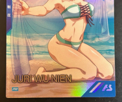 Gundam ARSENAL BASE Card PR-233(PR) JURI WU NIEN BANDAI Prism JAPAN TCG - Image 4