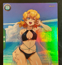 Gundam ARSENAL BASE Card PR-231(PR) ASAGI CALDWELL BANDAI Prism JAPAN TCG - Image 3