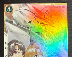 Gundam ARSENAL BASE Card UT03-022(M) M1 Astray Holo BANDAI Japan - Image 3