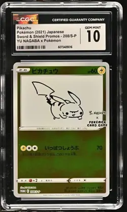 Pikachu Yu Nagaba Promo 208/Sv-p Japanese Pokemon Card 2021 CGC 10 - Image 1