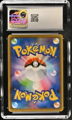 Pikachu Yu Nagaba Promo 208/Sv-p Japanese Pokemon Card 2021 CGC 10 - Image 2