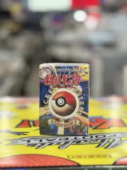 Pokemon Pocket Monsters TCG Japanese Starter Deck 104-0061 Factory Sealed 1996 - Image 1