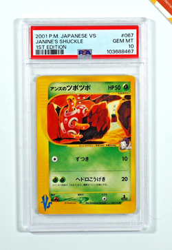Pokemon PSA 10 Janine's Shuckle #067 1st Edition VS Series 2001 Japanese - Image 1