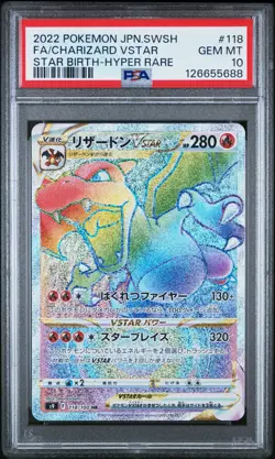 2022 POKEMON JAPANESE STAR BIRTH CHARIZARD VSTAR 118/100 HR PSA 10 GEM MINT - Image 1