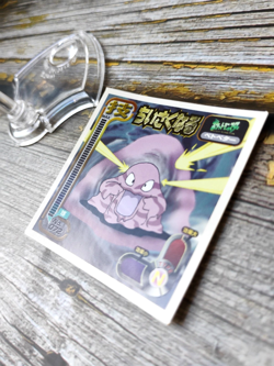 Grimer - Vintage 1998 CGTSJ Pokemon Amada Sticker Seal - Image 2