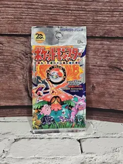 Pokemon 1st Edition Japanese 20th Anniversary Booster Pack (CP6) 2016 - Image 1
