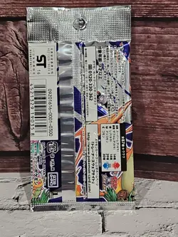 Pokemon 1st Edition Japanese 20th Anniversary Booster Pack (CP6) 2016 - Image 3