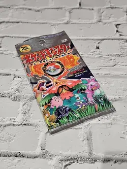 Pokemon 1st Edition Japanese 20th Anniversary Booster Pack (CP6) 2016 - Image 4