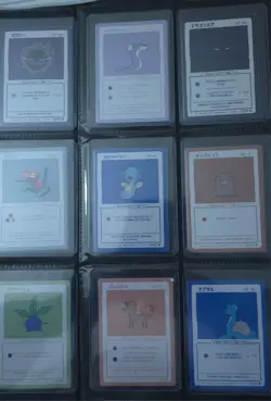 Complete First Print Set 1 Wrenny Moo Pokemon - Image 3
