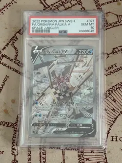 Pokemon Card PSA 10 Palkia V 071/067 s10P Space Juggler SR Alt Art Japanese - Image 1