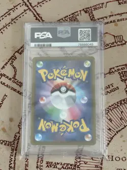 Pokemon Card PSA 10 Palkia V 071/067 s10P Space Juggler SR Alt Art Japanese - Image 2