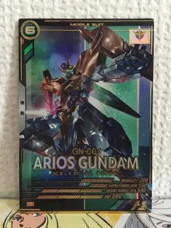 ARIOS GUNDAM UT04-031 P Gundam Arsenal Base Card 00 - Image 1