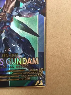 ARIOS GUNDAM UT04-031 P Gundam Arsenal Base Card 00 - Image 5