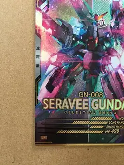 SERAVEE GUNDAM UT04-033 P Gundam Arsenal Base Card 00 - Image 4