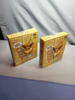 2 Open Pokemon TCG: Nine Colors Gathering Card Case Keychain Box (Chinese) - Image 1