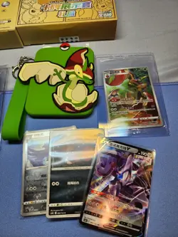 2 Open Pokemon TCG: Nine Colors Gathering Card Case Keychain Box (Chinese) - Image 5