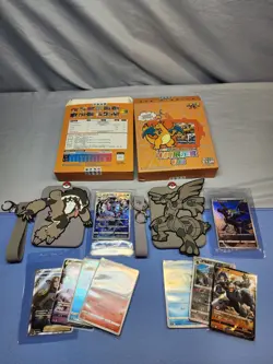 2 Open Pokemon TCG: Brave Stars Card Case Keychain Box (Chinese) - Image 2