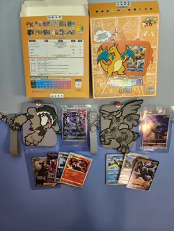 2 Open Pokemon TCG: Brave Stars Card Case Keychain Box (Chinese) - Image 3