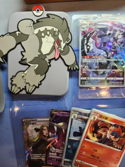 2 Open Pokemon TCG: Brave Stars Card Case Keychain Box (Chinese) - Image 4