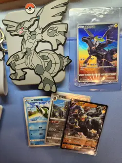 2 Open Pokemon TCG: Brave Stars Card Case Keychain Box (Chinese) - Image 5