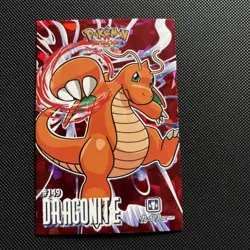 Pokemon 2024 Card Database Attacks Kanto Red Holo Dragonite Peru - Image 1
