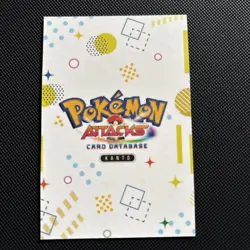 Pokemon 2024 Card Database Attacks Kanto Red Holo Dragonite Peru - Image 2