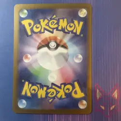 Shiny Treasure ex - NM - Wigglytuff 072/190 - Holo - Japanese Pokemon US Seller - Image 2