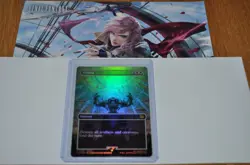 MTG magic FINAL FANTASY rare ULTIMA borderless FOIL FIN #328 - Image 1