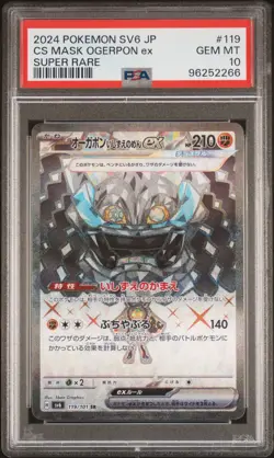 PSA 10 GEM MINT JAPANESE POKEMON 2024 Ogerpon Cornerstone Mask 119/101 SV6 - Image 1