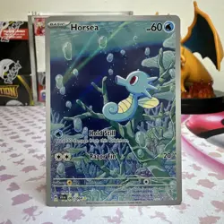 2024 Pokemon SV Shrouded Fable SFA EN Horsea #067/064 IR Illustration Rare - Image 1