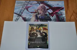 MTG magic FINAL FANTASY rare A REALM REBORN borderless FIN #344 - Image 1