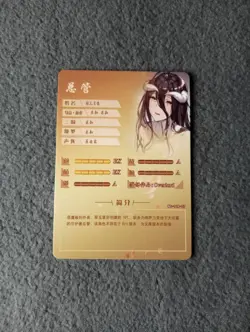 ALBEDO OVERLORD WAIFU Goddess Story NS-11R-07 waifu anime card new - Image 2