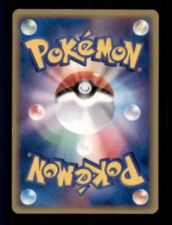 Pokemon Card 1st ED Japanese Pupitar Shockave! Tyranitar EX Deck 010/024 LP TCG! - Image 2