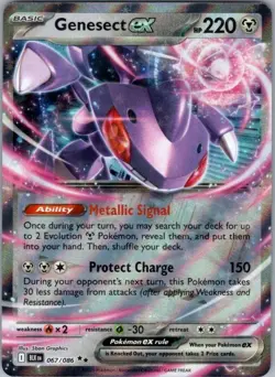 Pokemon Card Genesect EX 067/086 Black Bolt - Near Mint - Image 1