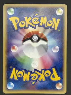 Pokemon Card / Togekiss 008/016 Pt Card (Garchomp Half Deck) - Image 2
